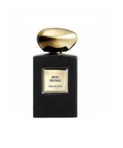 Alternative view of Giorgio Armani Musc Shamal EDP 50ml