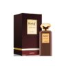 Korloff Paris Royal Oud Intense EDP 1.5ml Vial Sample