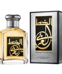 Alternative view of ARAMIS CALLIGRAPHY Scent Molecule Concentrated Ultra Premium Perfume Oil
