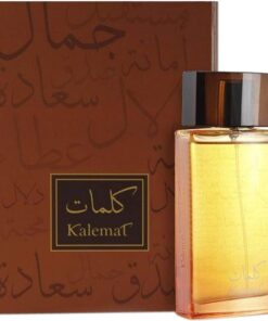 Alternative view of Arabian Oud Kalemat Scent Molecule Concentrated TOP GRADE Premium Perfume Oil