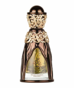 Lattafa NICHE EMARATI ZIKRA edp 100ml