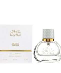 Alternative view of ABDUL SHAMAD AL QURASHI BODY MUSK Limited Edition Scent Molecule Concentrated Premium Perfume Oil