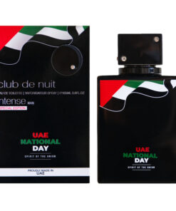 Alternative view of Armaf Club De Nuit Intense Man Uae National Day Special Edition Edt 105ml