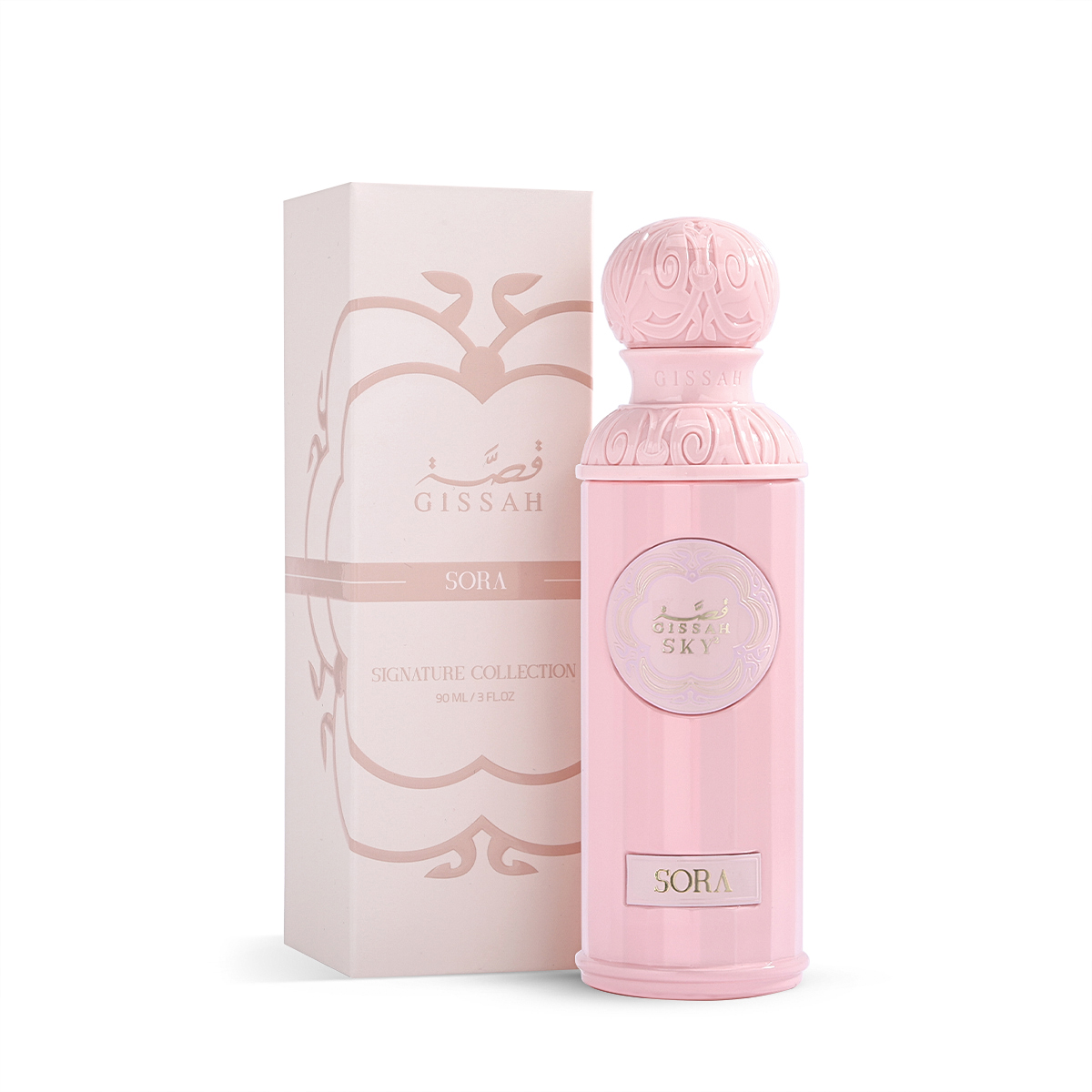 Gissah Sora Legend of the Sky 2