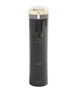 Hind Al Oud Ahojas Body Lotion 120ml